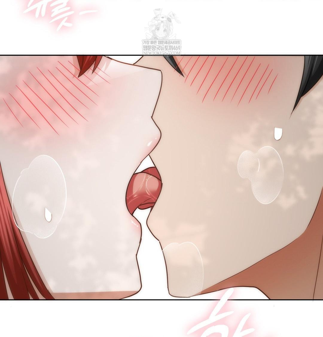 She Recommends a Harem Raw - Chapter 46 [photo 26] - MangaPorn