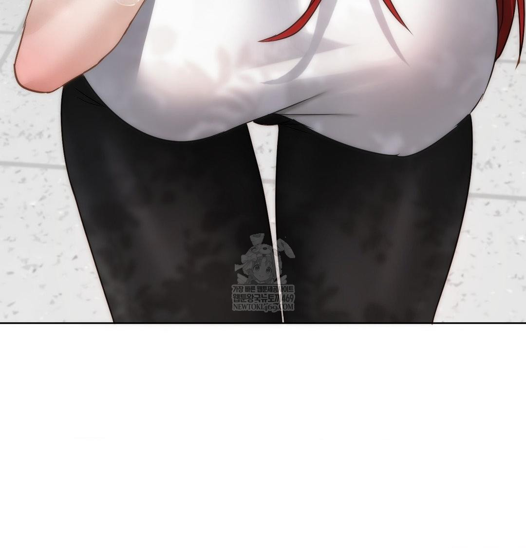 She Recommends a Harem Raw - Chapter 46 [photo 3] - MangaPorn