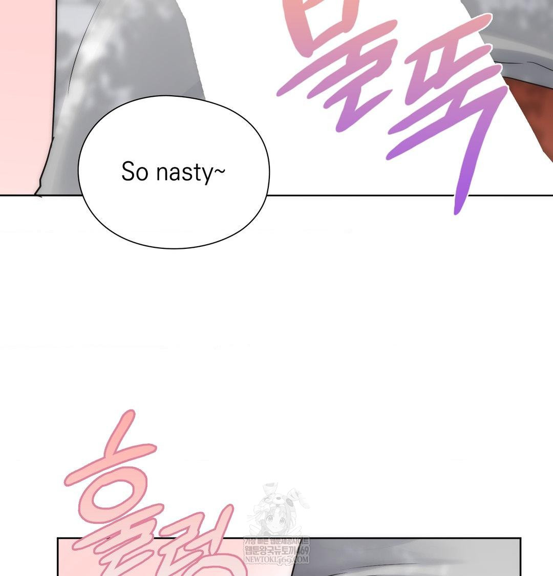 She Recommends a Harem Raw - Chapter 46 [photo 33] - MangaPorn