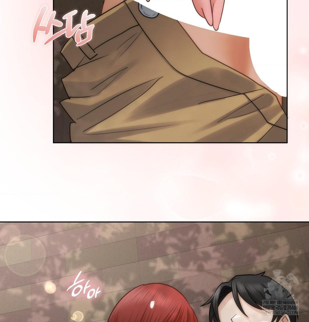 She Recommends a Harem Raw - Chapter 46 [photo 53] - MangaPorn