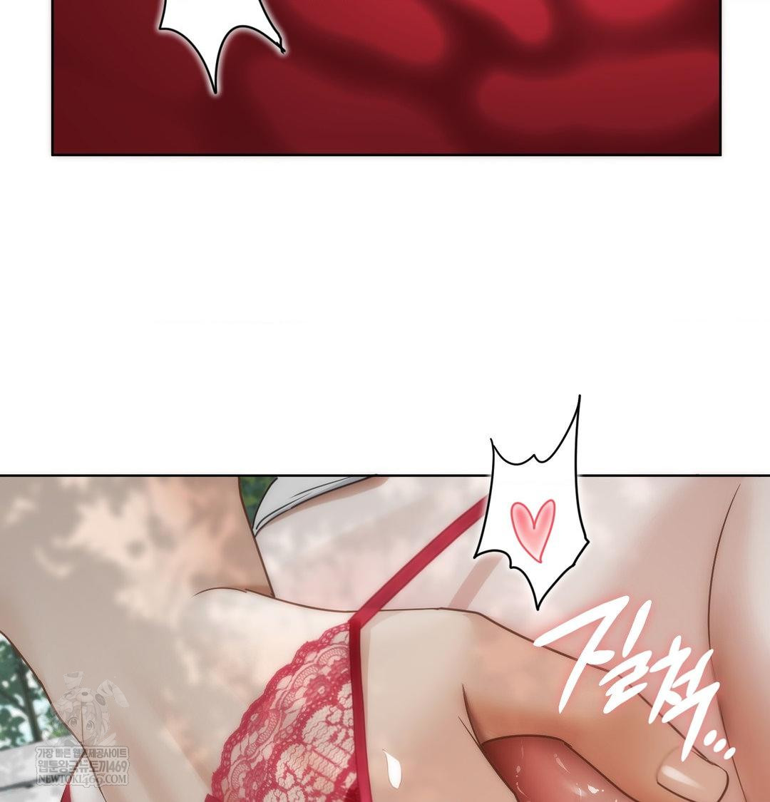 She Recommends a Harem Raw - Chapter 46 [photo 57] - MangaPorn