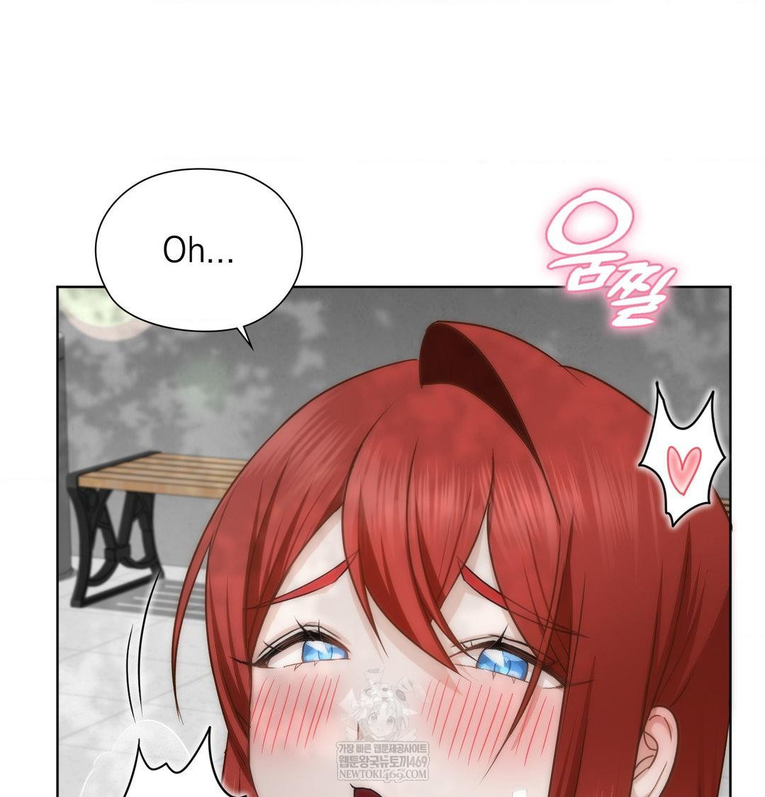 She Recommends a Harem Raw - Chapter 46 [photo 59] - MangaPorn