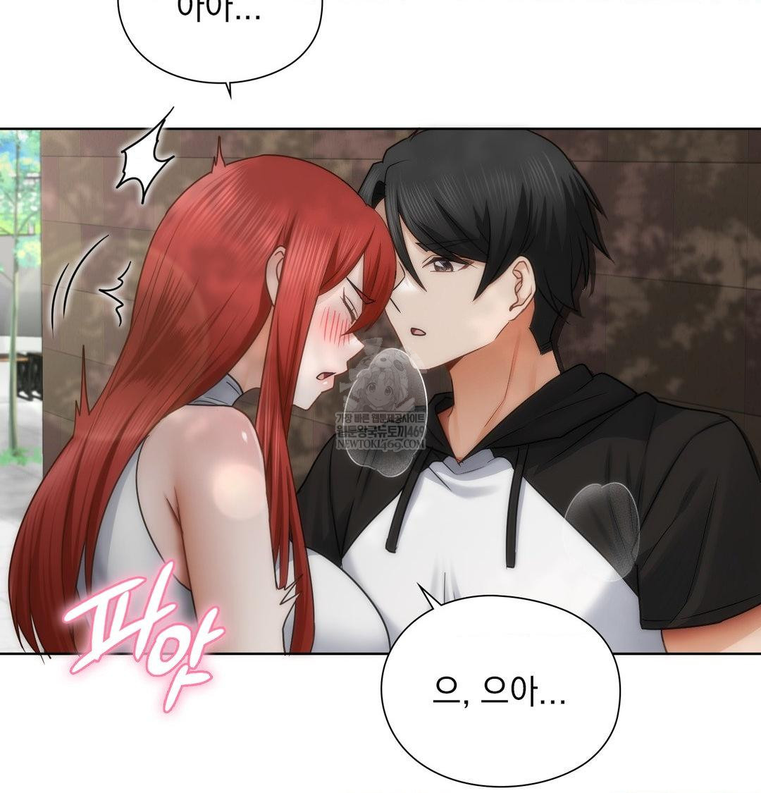 She Recommends a Harem Raw - Chapter 46 [photo 61] - MangaPorn