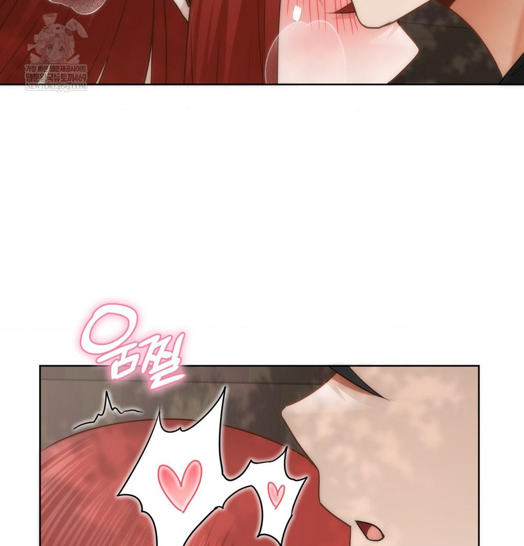 She Recommends a Harem Raw - Chapter 46 [photo 63] - MangaPorn