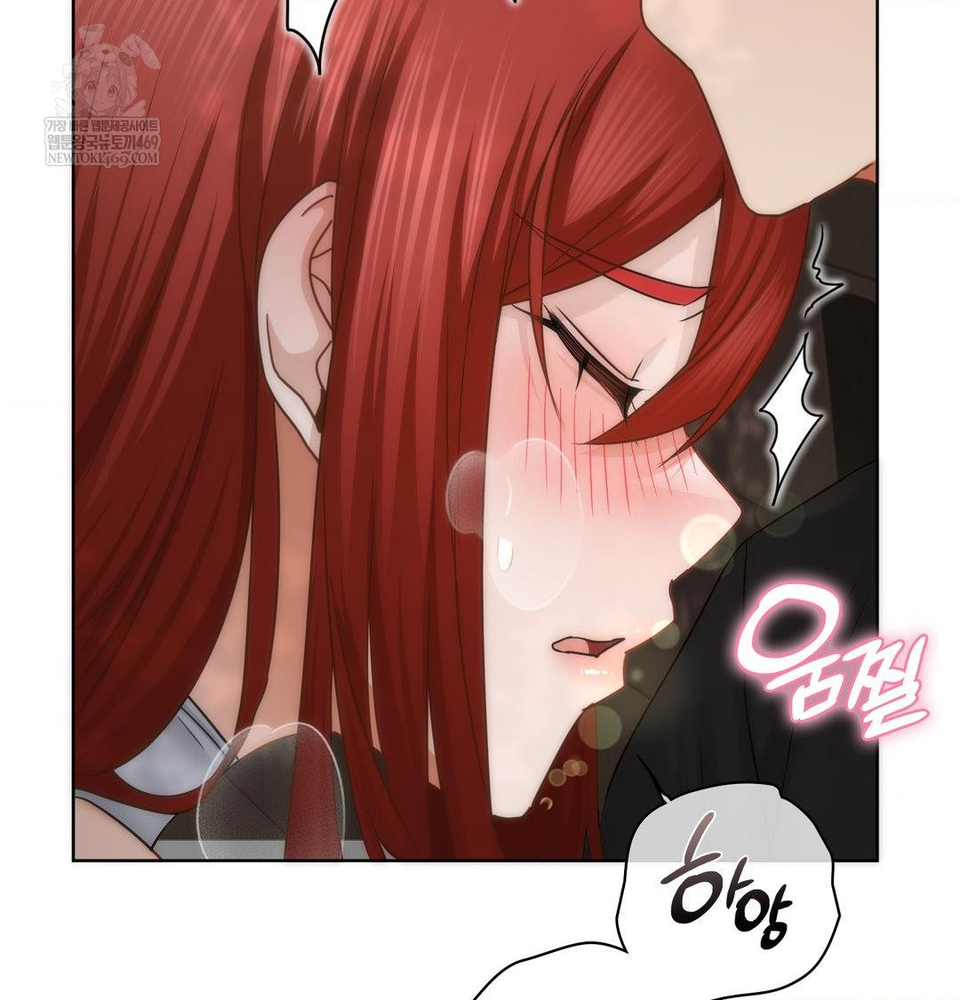 She Recommends a Harem Raw - Chapter 46 [photo 64] - MangaPorn