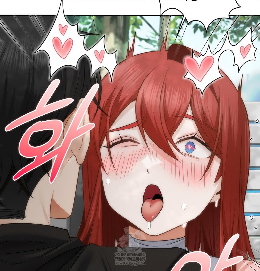 She Recommends a Harem Raw - Chapter 46 [photo 67] - MangaPorn