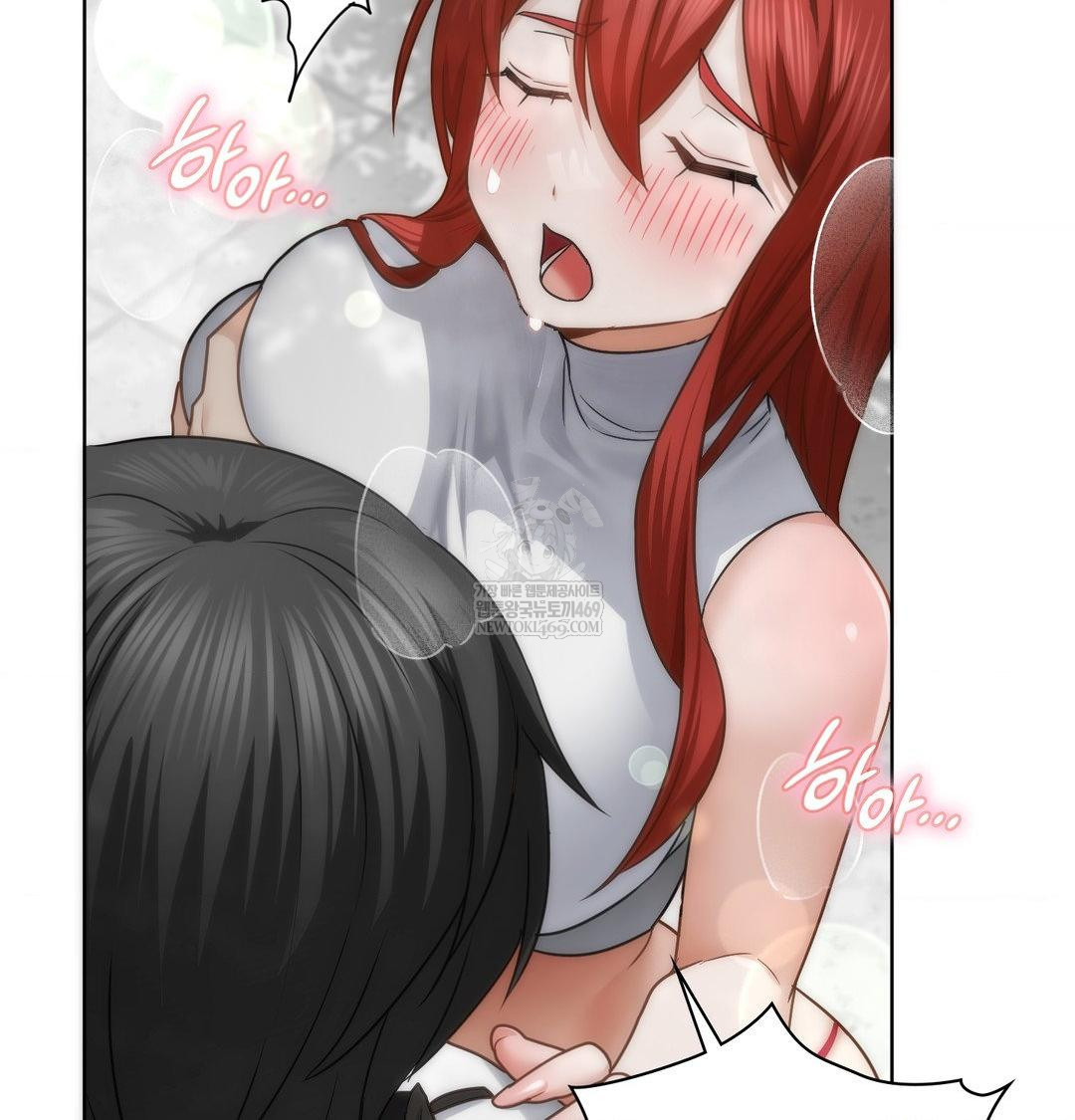 She Recommends a Harem Raw - Chapter 46 [photo 77] - MangaPorn