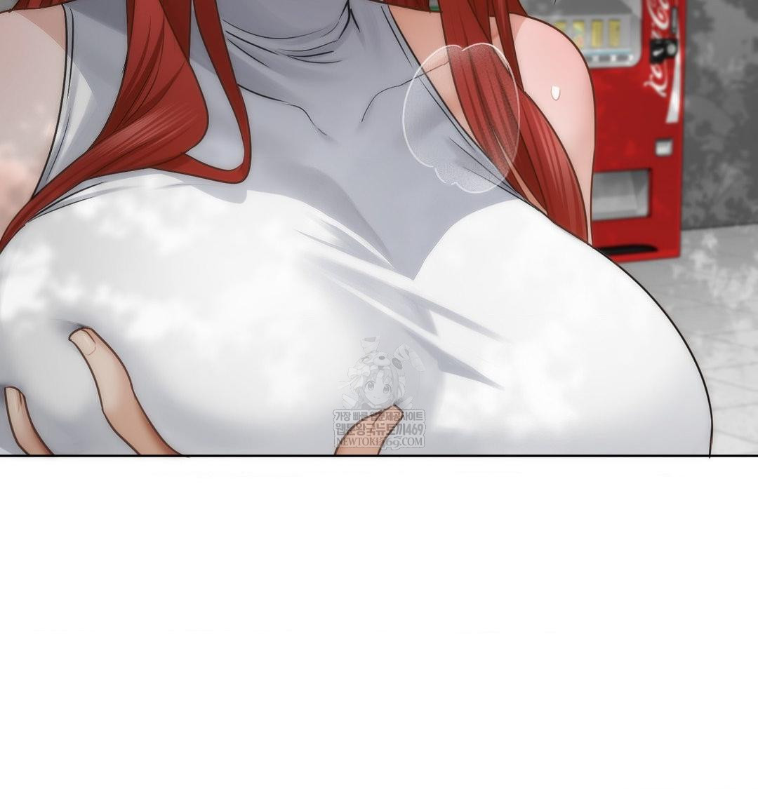 She Recommends a Harem Raw - Chapter 46 [photo 82] - MangaPorn