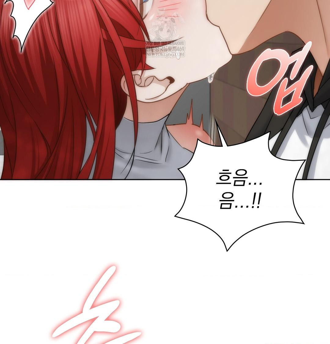 She Recommends a Harem Raw - Chapter 46 [photo 84] - MangaPorn