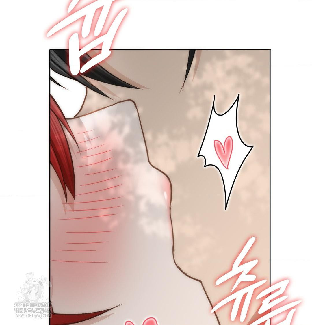 She Recommends a Harem Raw - Chapter 46 [photo 85] - MangaPorn