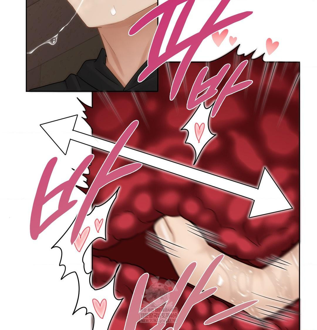 She Recommends a Harem Raw - Chapter 46 [photo 88] - MangaPorn