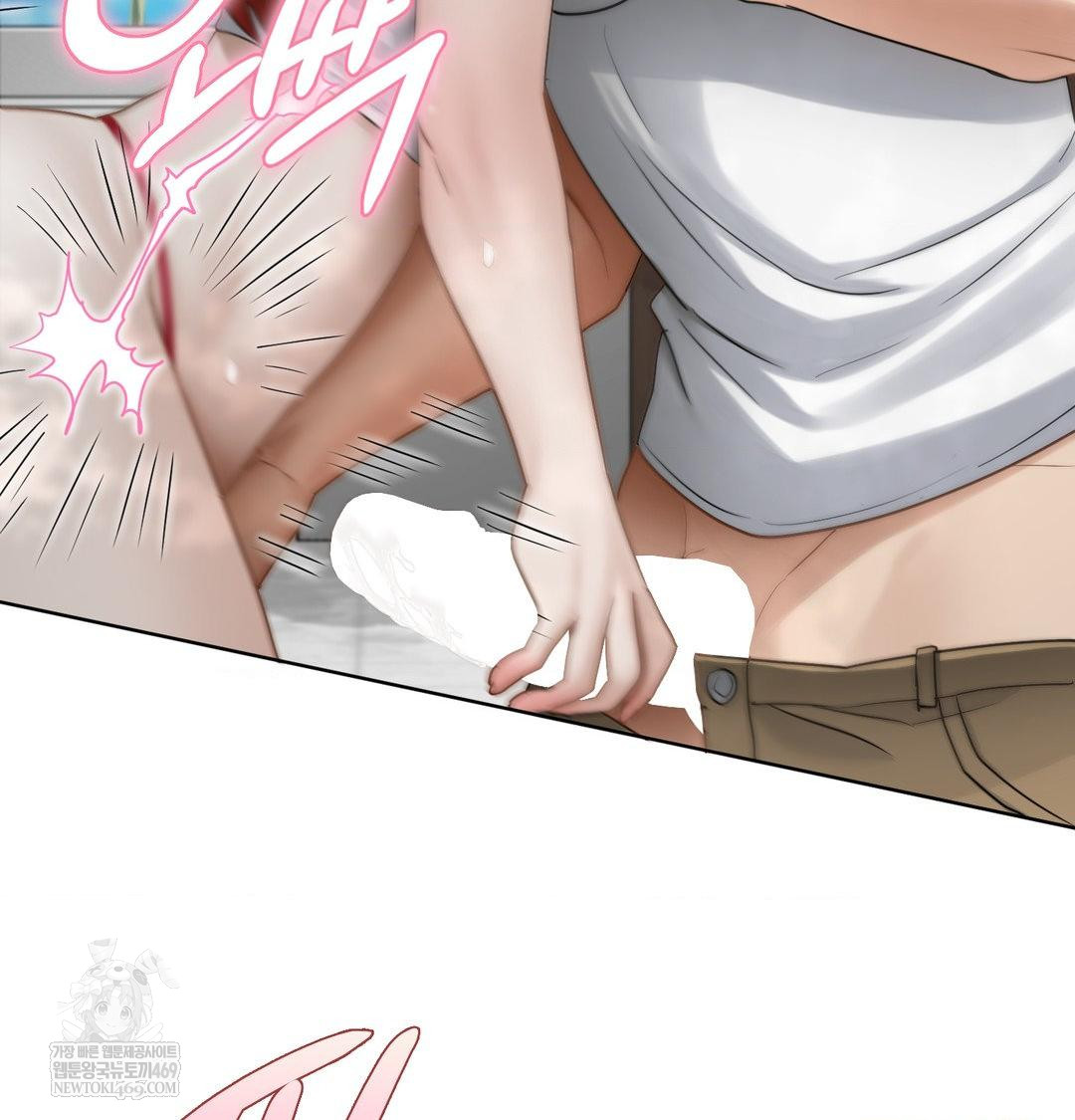 She Recommends a Harem Raw - Chapter 46 [photo 91] - MangaPorn