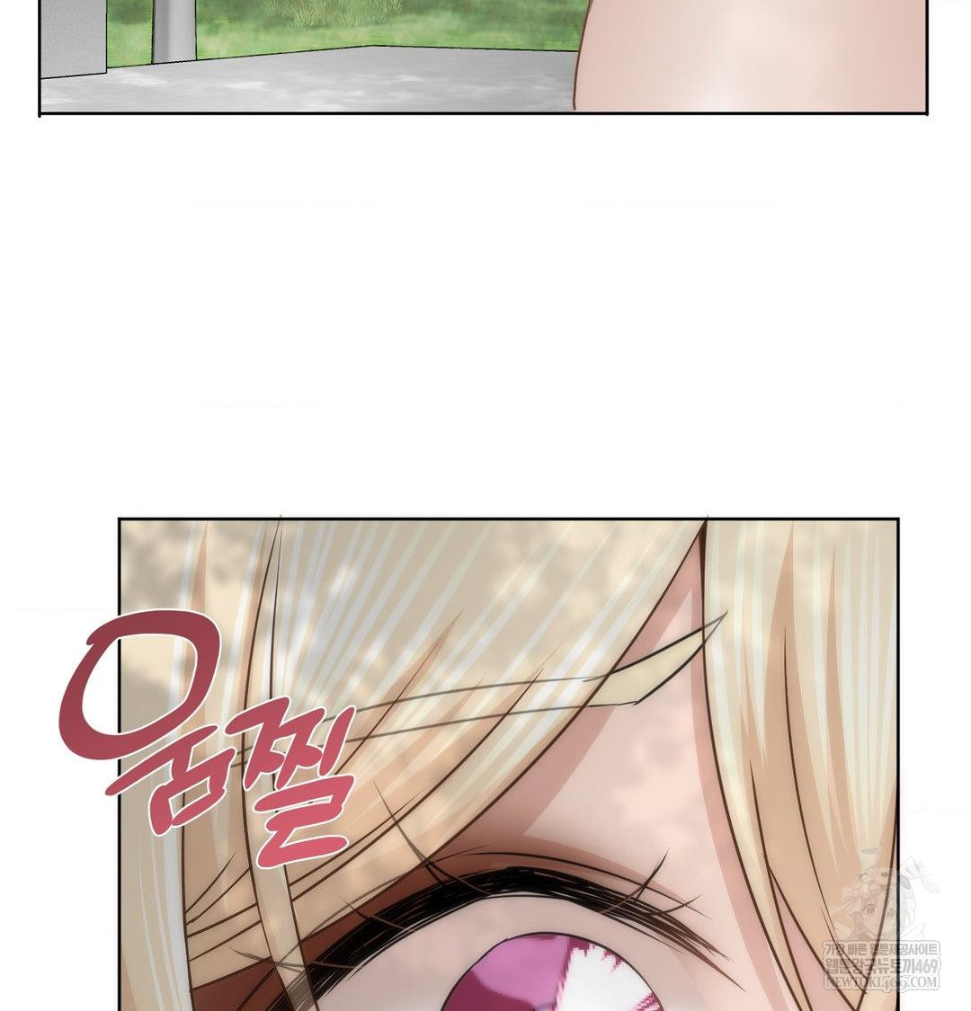 She Recommends a Harem Raw - Chapter 46 [photo 93] - MangaPorn