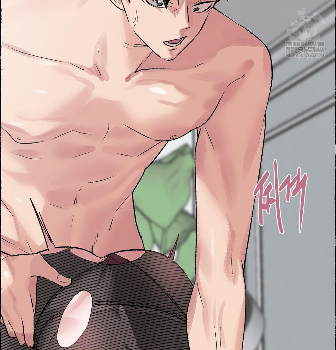 Why is This True? Raw - Chapter 56 [photo 49] - MangaPorn