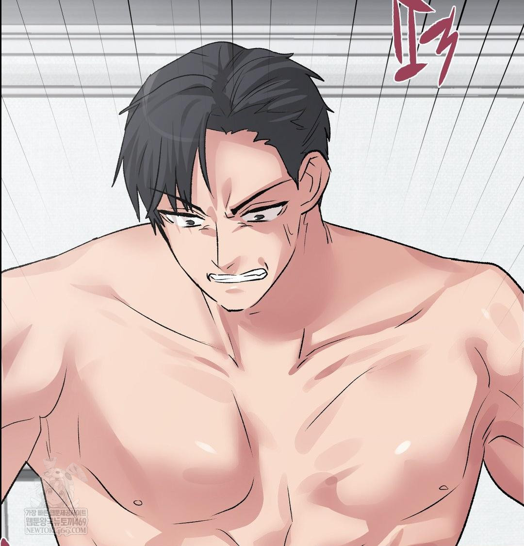 Why is This True? Raw - Chapter 56 [photo 55] - MangaPorn