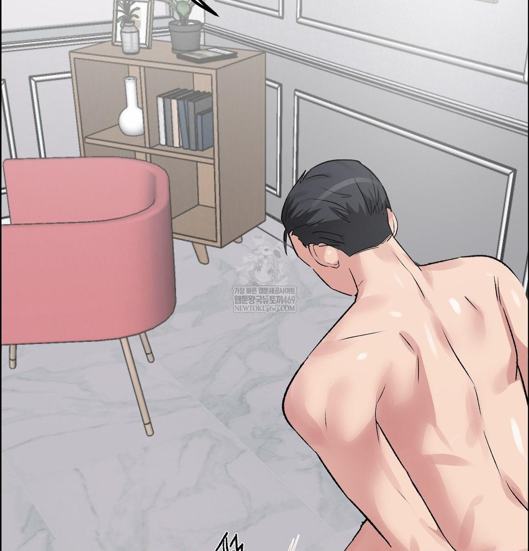 Why is This True? Raw - Chapter 56 [photo 74] - MangaPorn