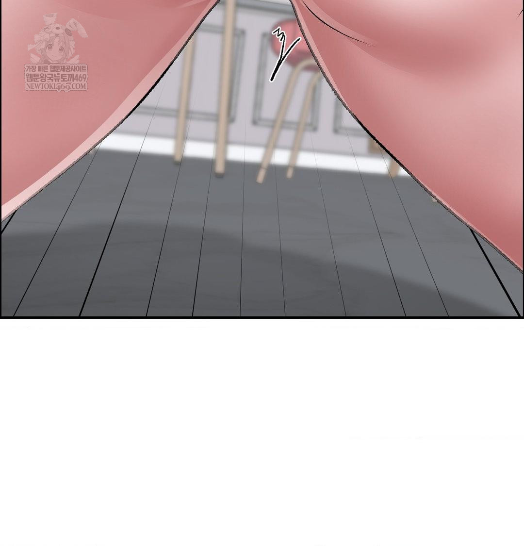 Why is This True? Raw - Chapter 56 [photo 82] - MangaPorn