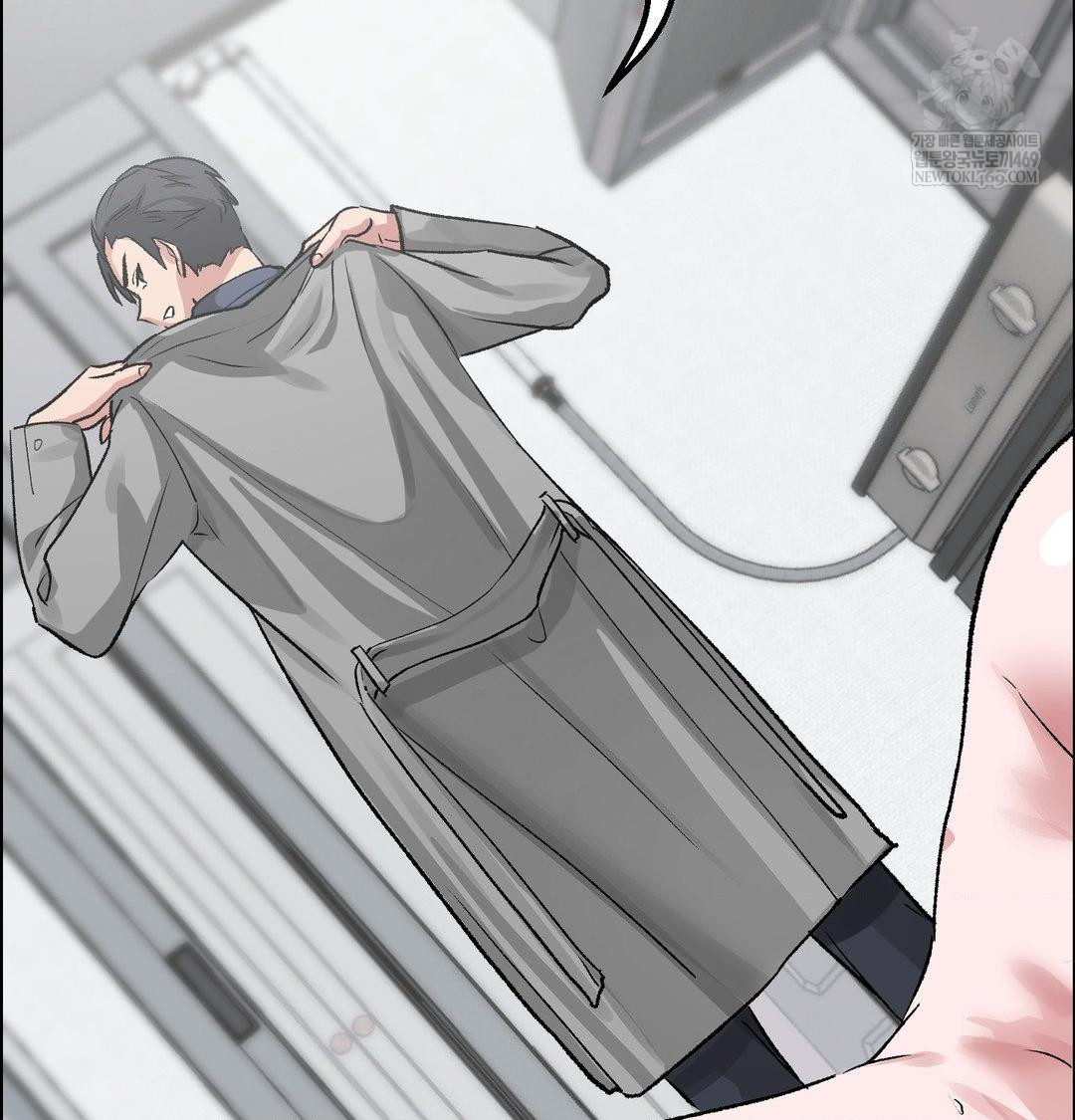 Why is This True? Raw - Chapter 56 [photo 99] - MangaPorn