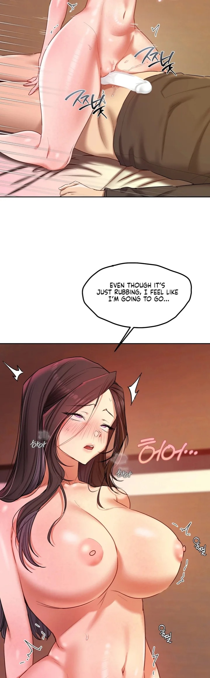 The Professor’s Secret Account - Chapter 21 [photo 19] - MangaPorn