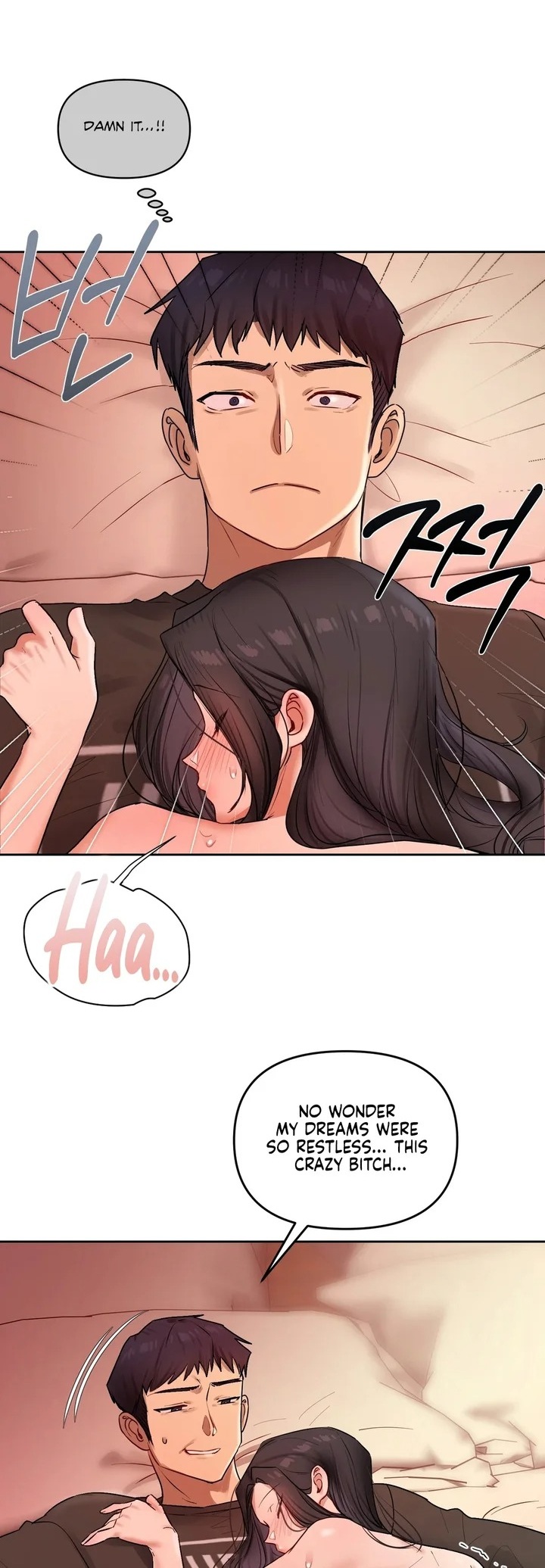 The Professor’s Secret Account - Chapter 21 [photo 40] - MangaPorn