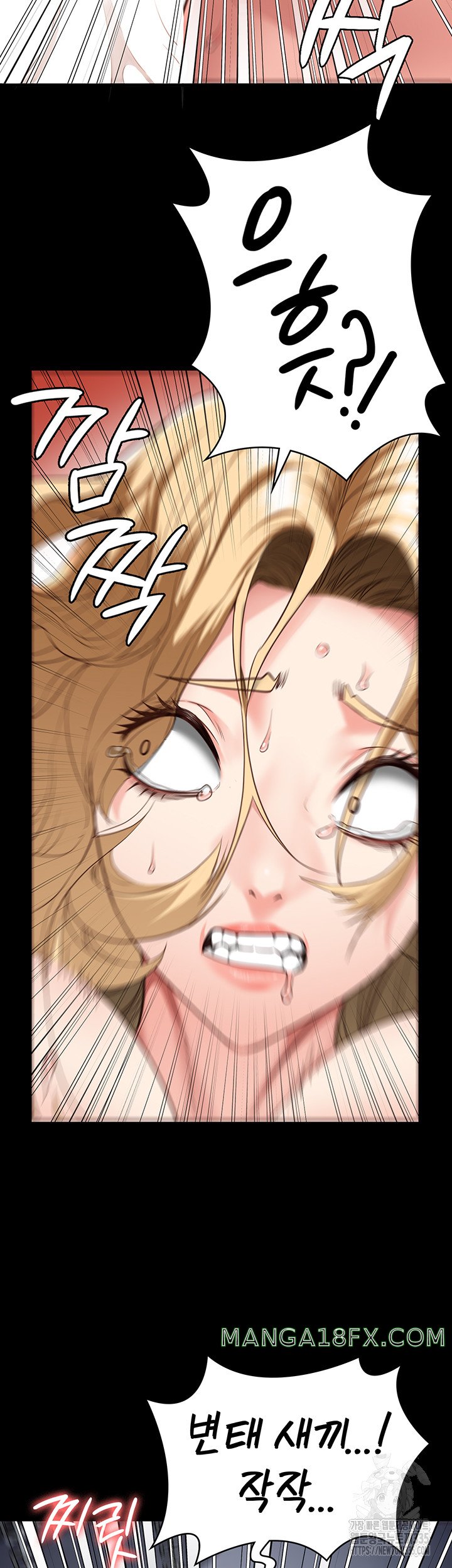 The Bear Girl Raw - Chapter 52 [photo 17] - MangaPorn