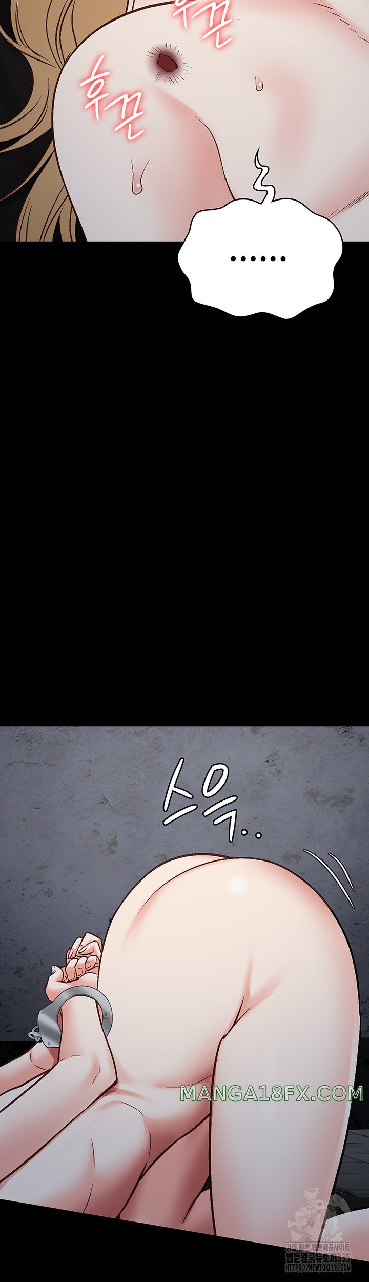 The Bear Girl Raw - Chapter 52 [photo 40] - MangaPorn