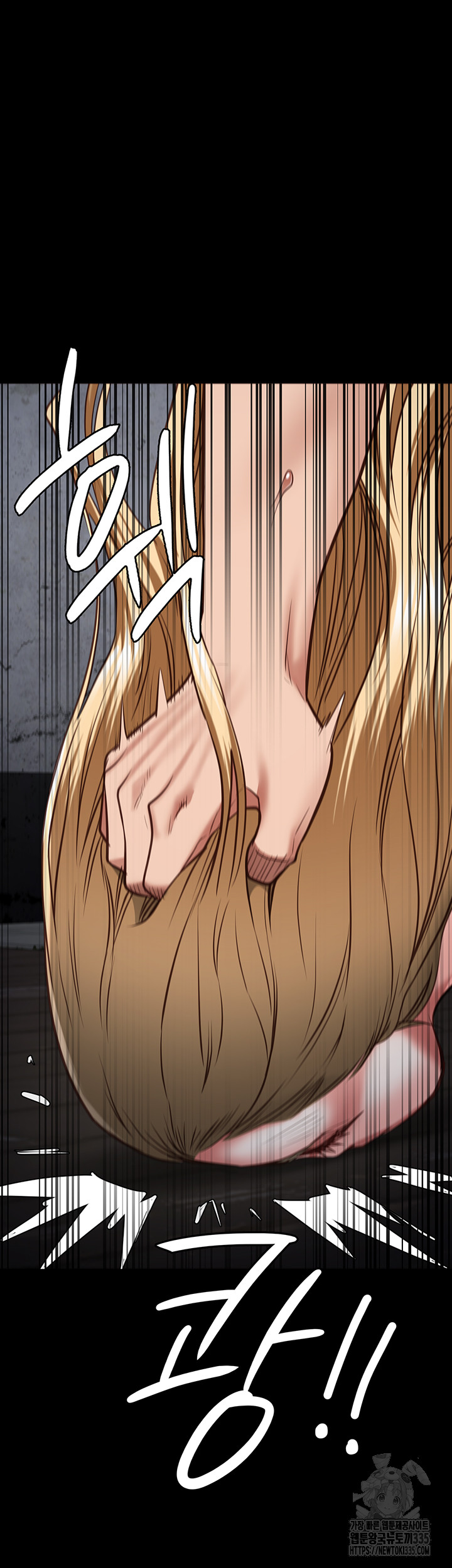 The Bear Girl Raw - Chapter 52 [photo 55] - MangaPorn