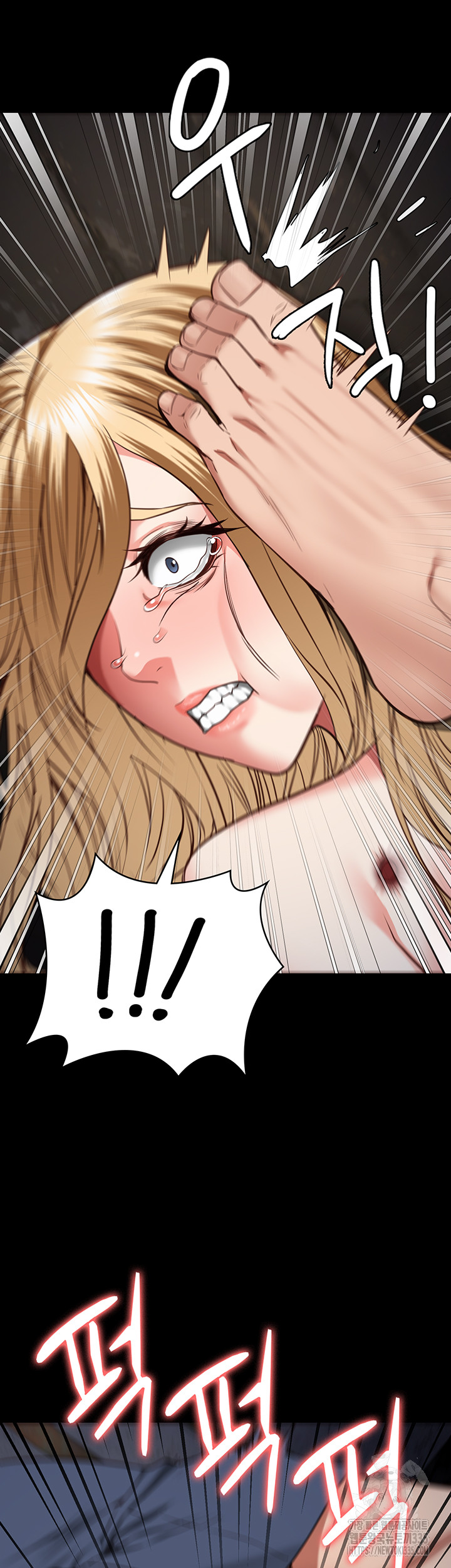 The Bear Girl Raw - Chapter 52 [photo 56] - MangaPorn