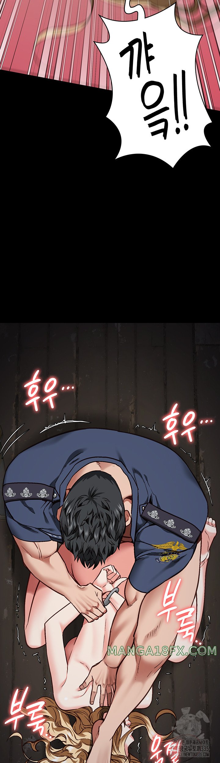 The Bear Girl Raw - Chapter 52 [photo 61] - MangaPorn