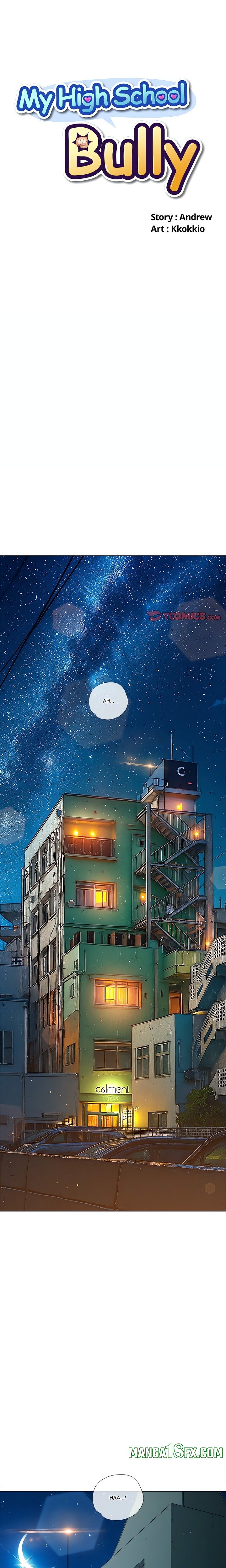 My High School Bully - Chapter 274 [photo 1] - MangaPorn