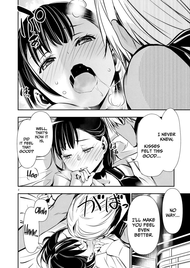 Isekai NTR: Shinyuu no Onna wo Saikyou Skill de Otosu Houhou - Chapter 70 [photo 3] - MangaPorn