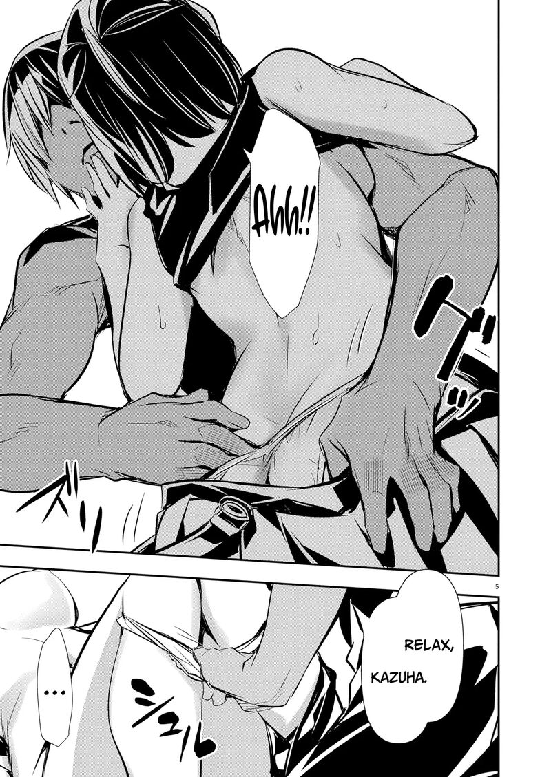 Isekai NTR: Shinyuu no Onna wo Saikyou Skill de Otosu Houhou - Chapter 70 [photo 6] - MangaPorn