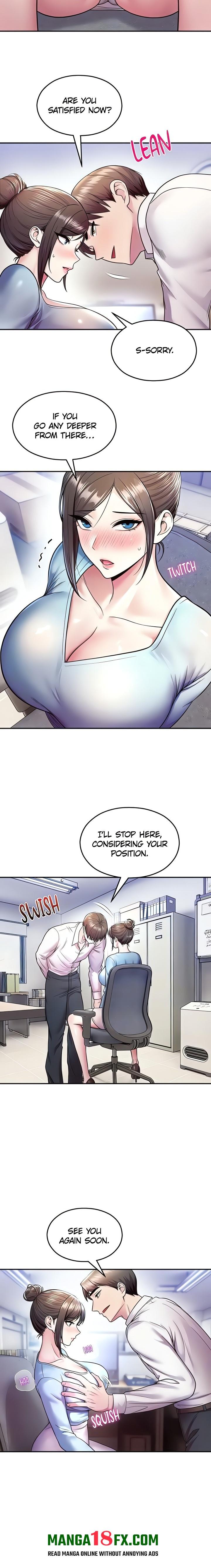 CCTV - Chapter 20 [photo 8] - MangaPorn