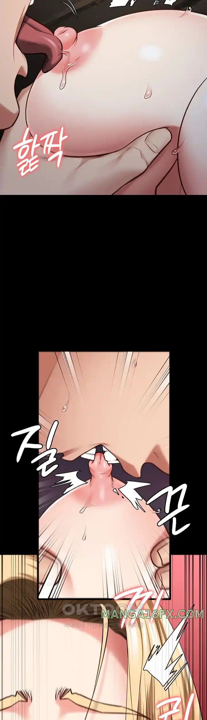 The Bear Girl Raw - Chapter 53 [photo 26] - MangaPorn