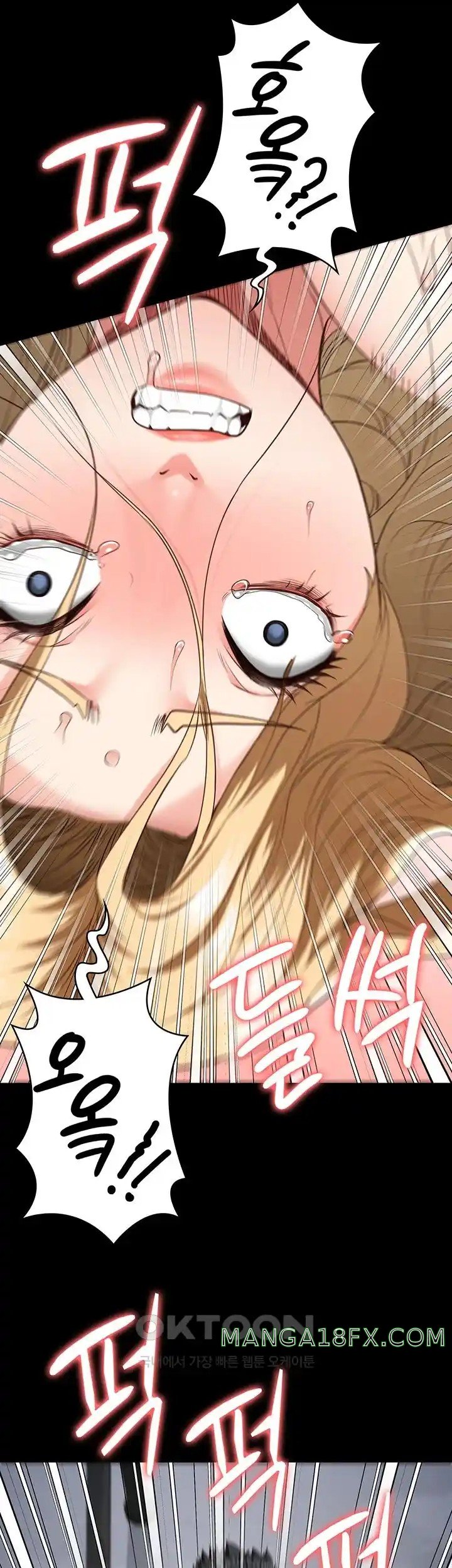 The Bear Girl Raw - Chapter 53 [photo 30] - MangaPorn