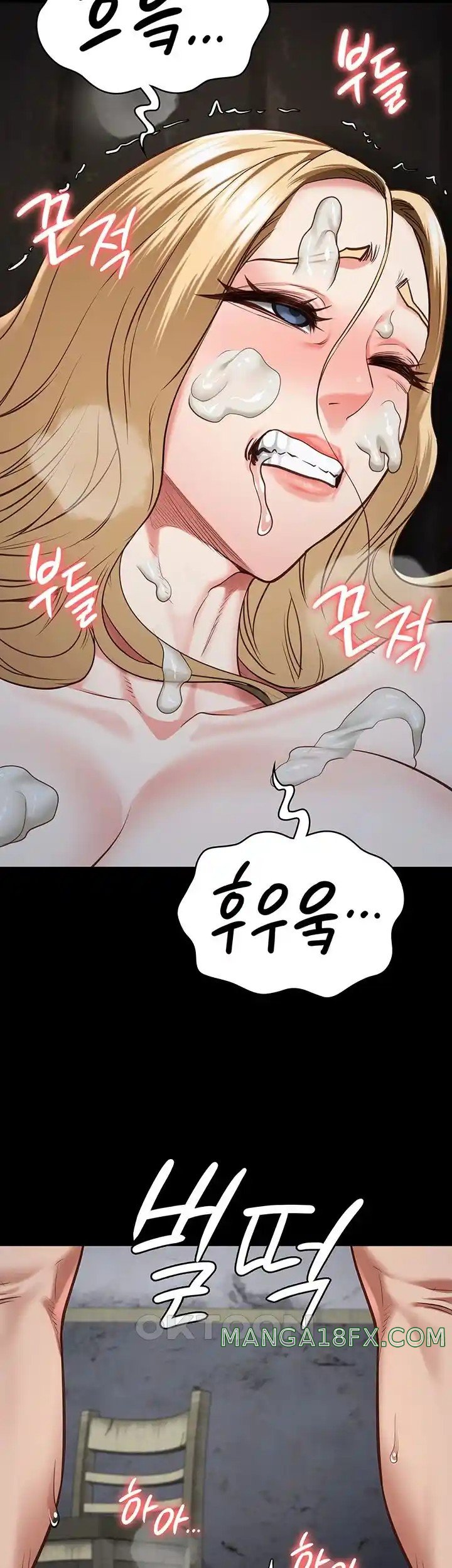 The Bear Girl Raw - Chapter 53 [photo 36] - MangaPorn