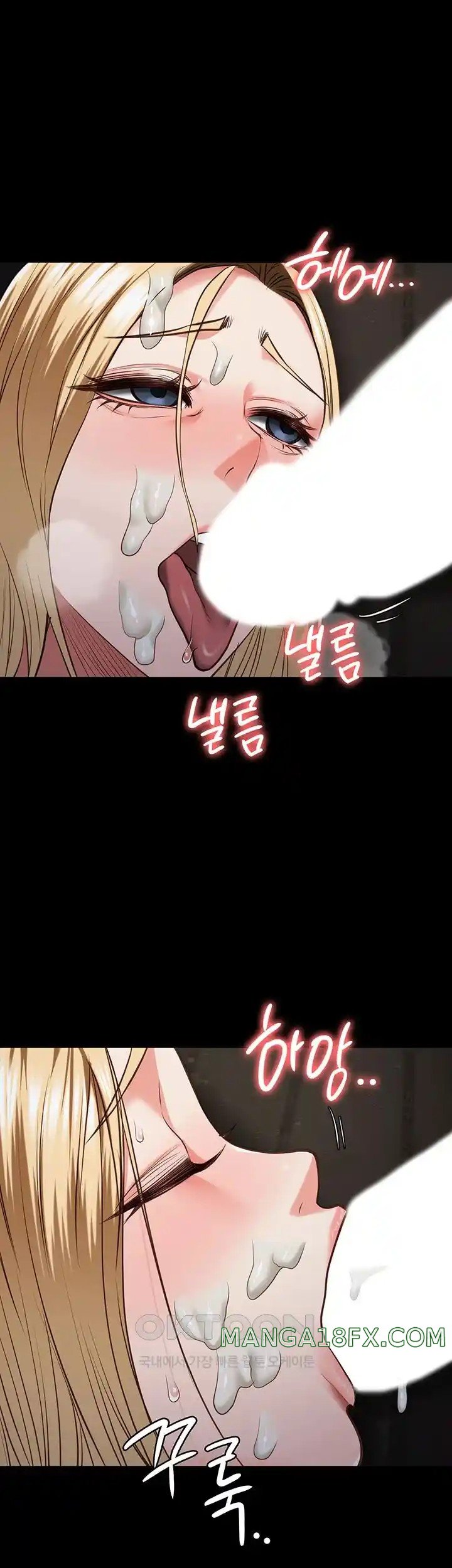 The Bear Girl Raw - Chapter 53 [photo 41] - MangaPorn