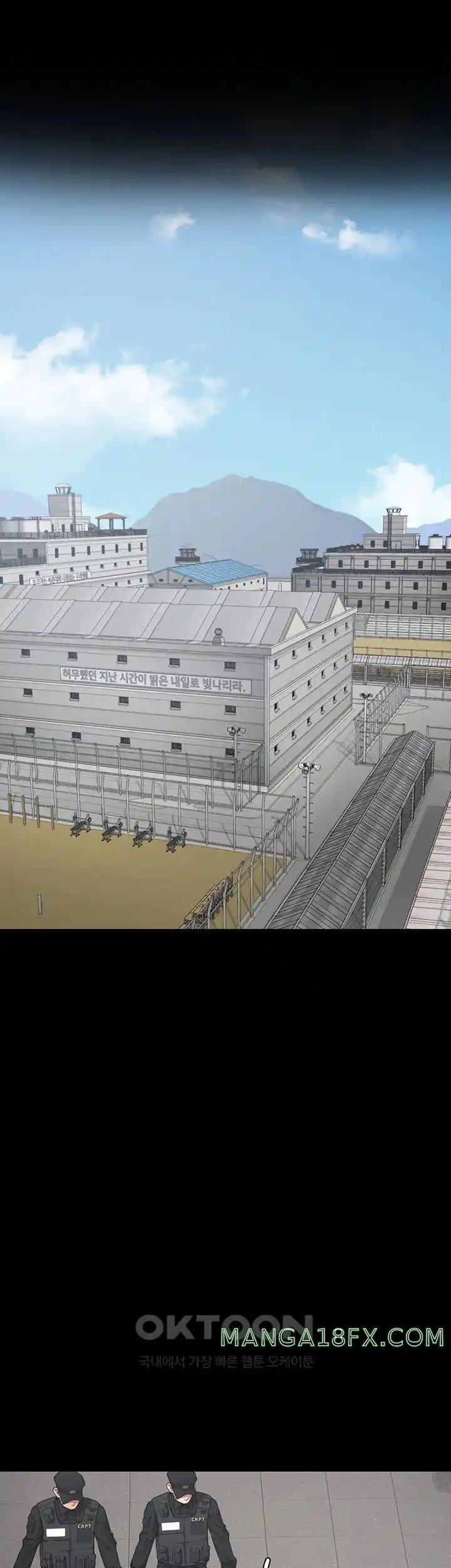 The Bear Girl Raw - Chapter 53 [photo 56] - MangaPorn