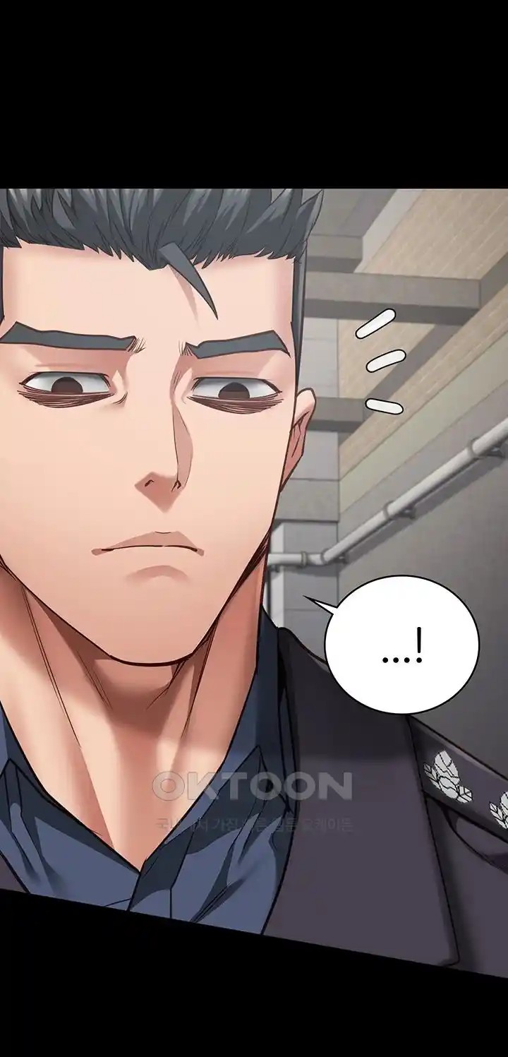 The Bear Girl Raw - Chapter 53 [photo 59] - MangaPorn