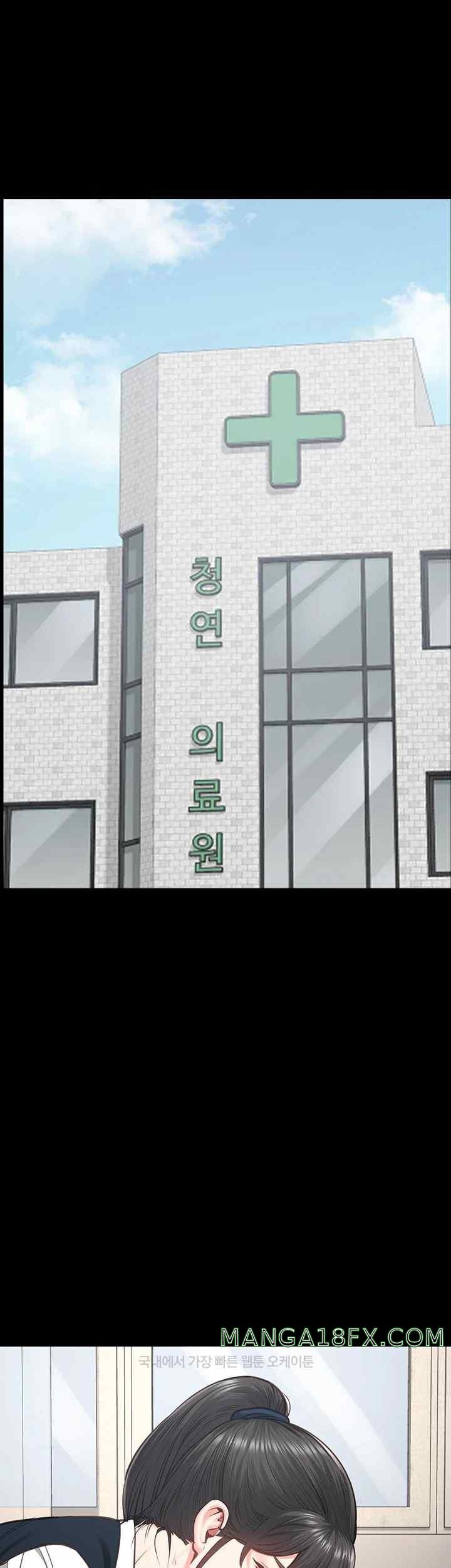 The Bear Girl Raw - Chapter 54 [photo 22] - MangaPorn