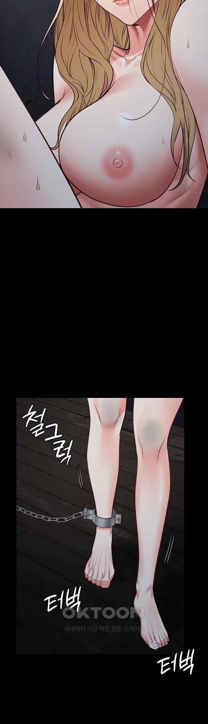 The Bear Girl Raw - Chapter 54 [photo 33] - MangaPorn