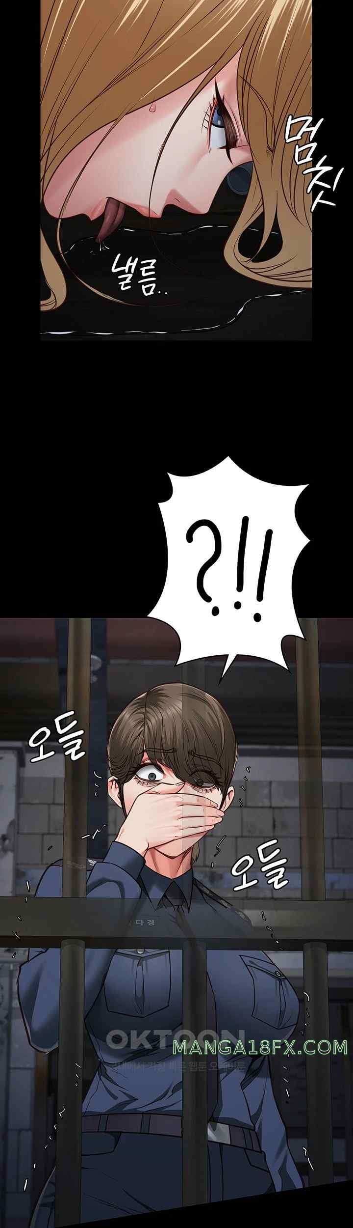 The Bear Girl Raw - Chapter 54 [photo 43] - MangaPorn