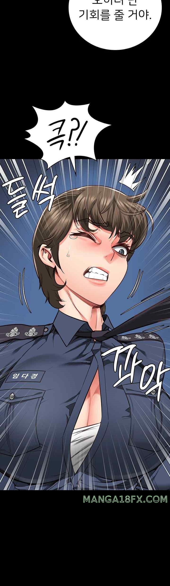 The Bear Girl Raw - Chapter 54 [photo 60] - MangaPorn