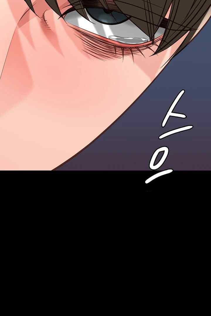 The Bear Girl Raw - Chapter 55 [photo 35] - MangaPorn