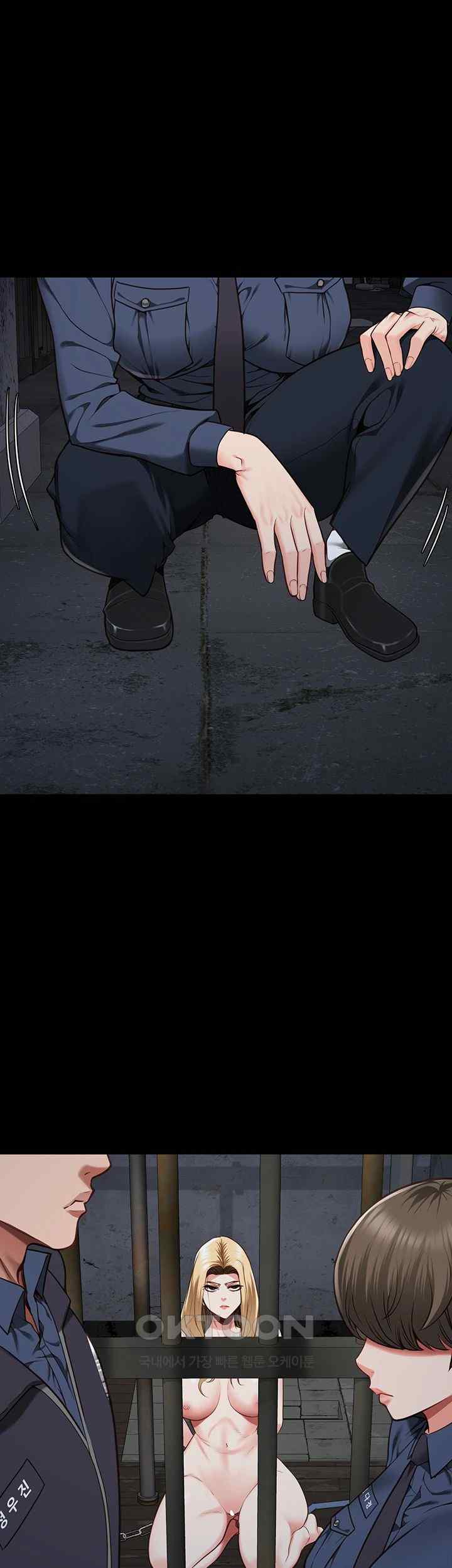 The Bear Girl Raw - Chapter 55 [photo 36] - MangaPorn