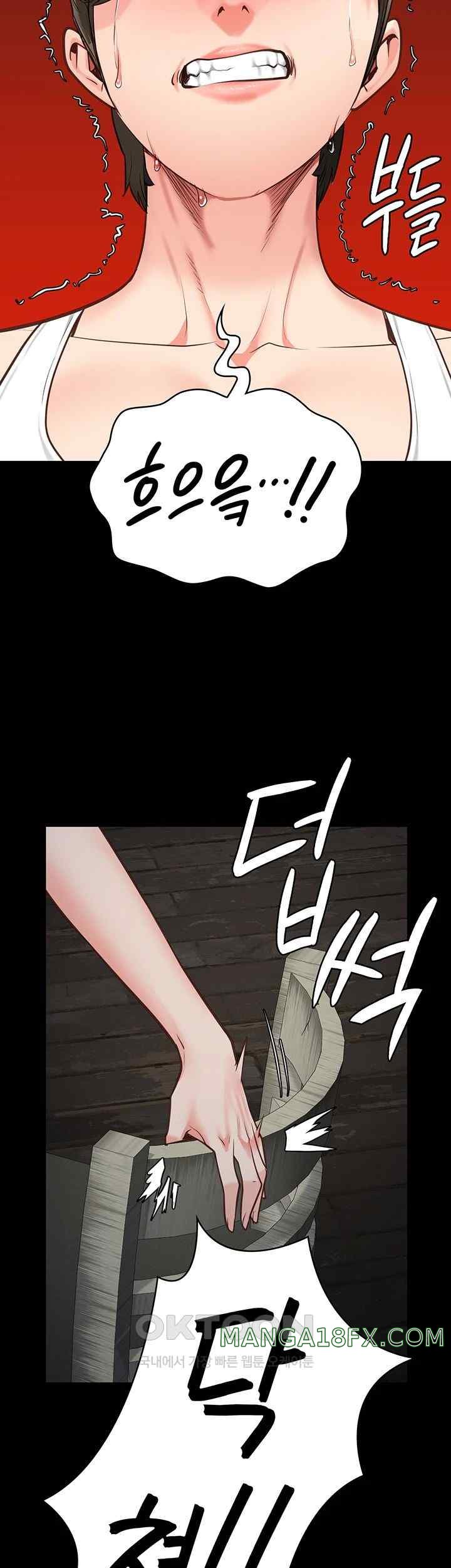 The Bear Girl Raw - Chapter 55 [photo 59] - MangaPorn