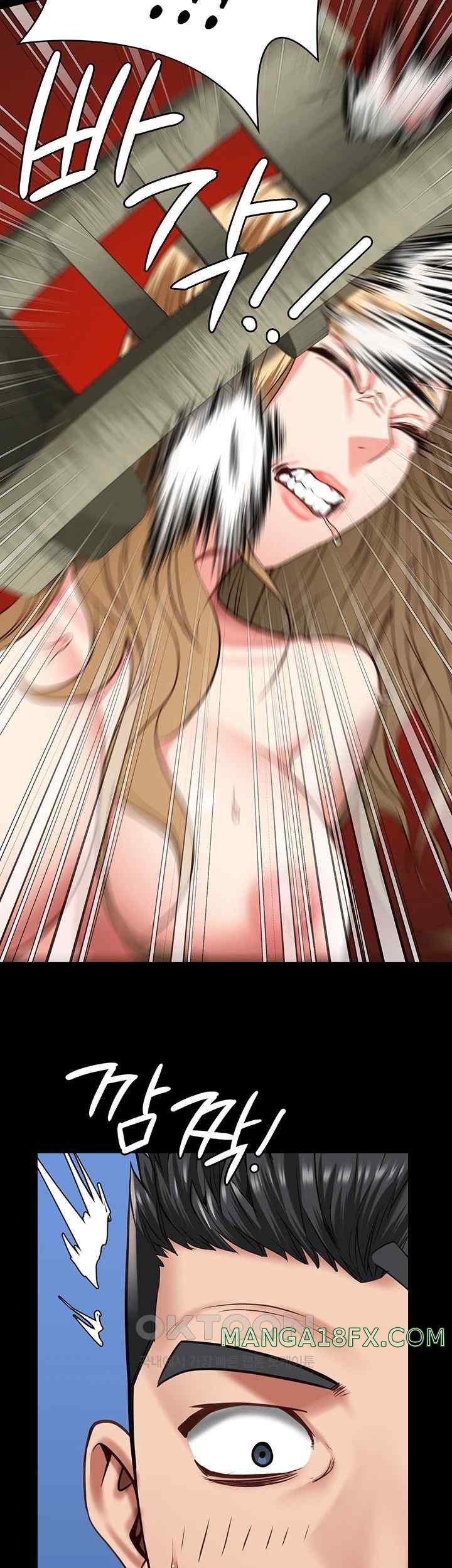 The Bear Girl Raw - Chapter 55 [photo 61] - MangaPorn