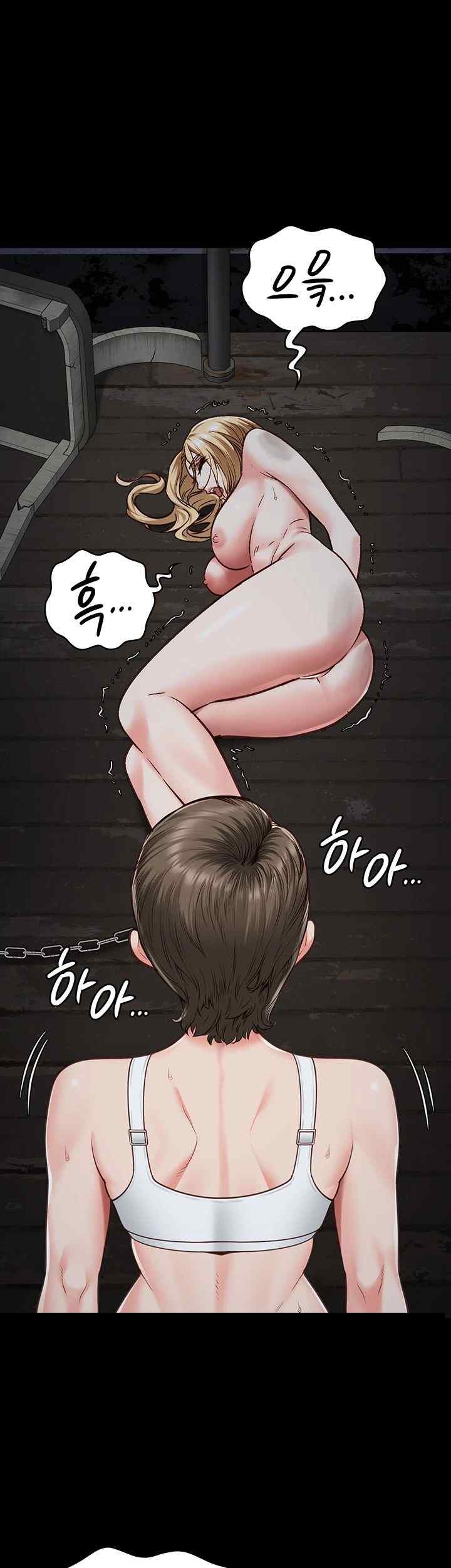 The Bear Girl Raw - Chapter 55 [photo 63] - MangaPorn