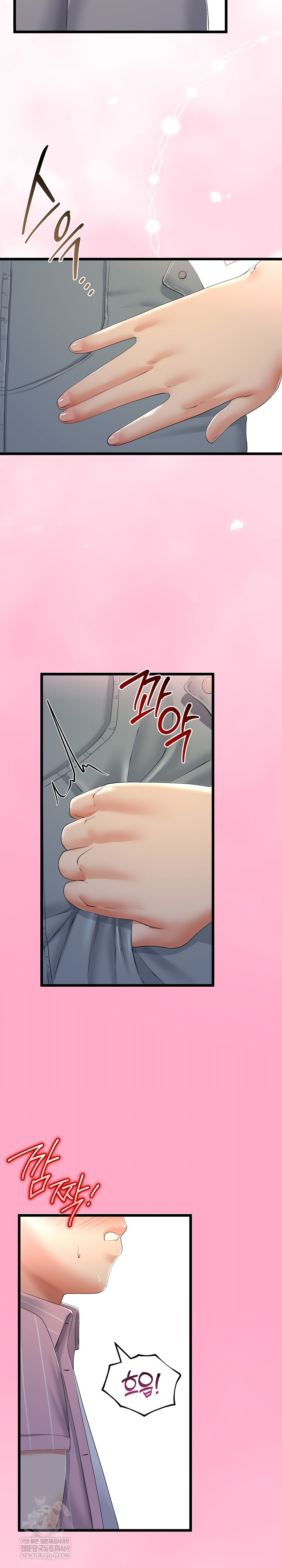 My Stepmom Has Returned Raw - Chapter 72 [photo 12] - MangaPorn