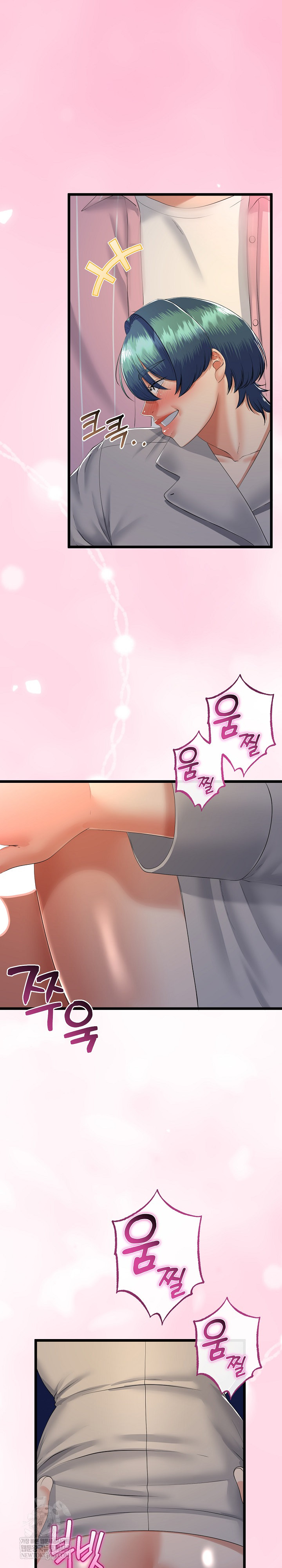 My Stepmom Has Returned Raw - Chapter 72 [photo 13] - MangaPorn